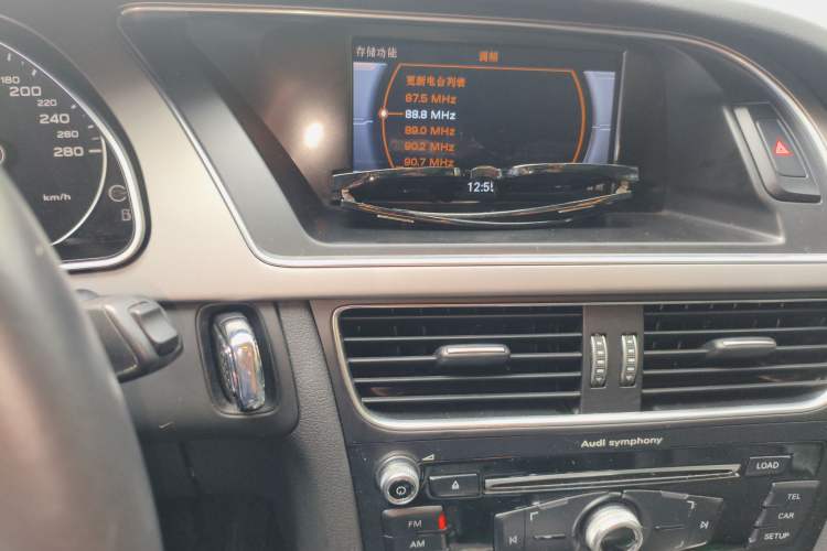 Used Audi A5 2013 Coupe 40 TFSI quattro Audio And AC Panel
