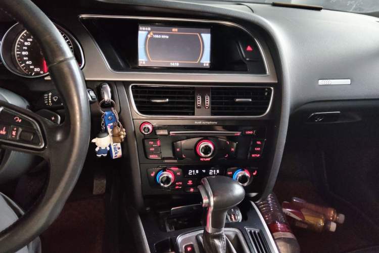 Used Audi A5 2013 Sportback 40 TFSI Audio And AC Panel