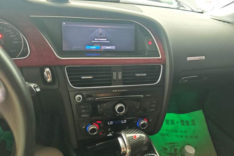 Used Audi A5 2013 Sportback 40 TFSI Audio And AC Panel