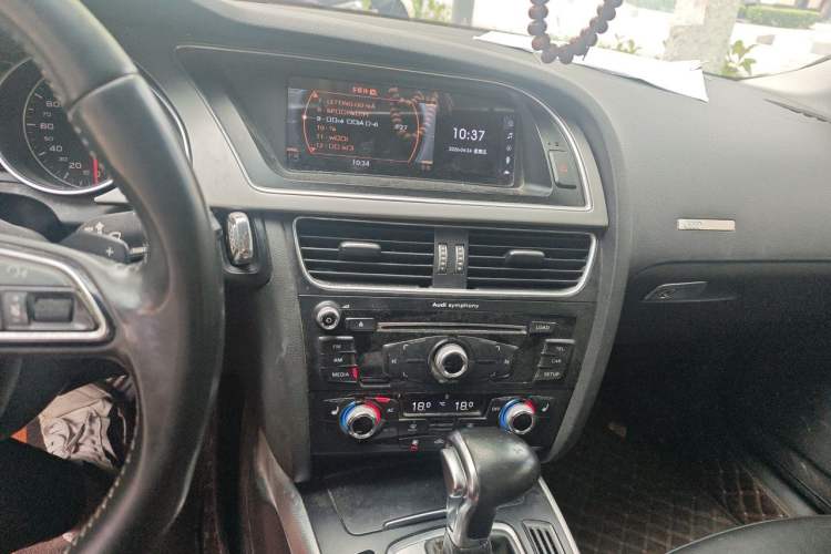 Used Audi A5 2013 Sportback 40 TFSI Audio And AC Panel