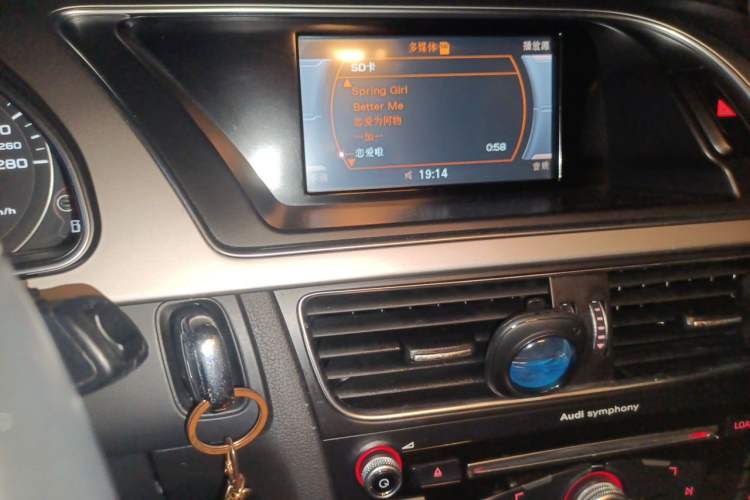 Used Audi A5 2013 Coupe 40 TFSI Audio And AC Panel