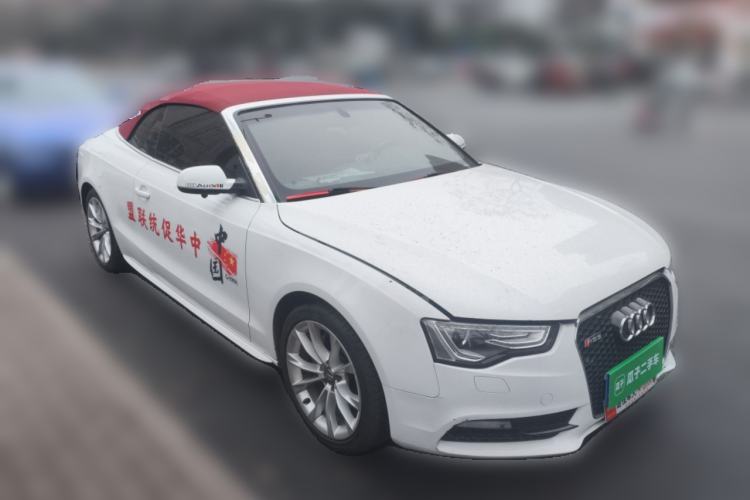 Used Audi A5 2013 Coupe 40 TFSI quattro Style Edition Front Right 45 Deg