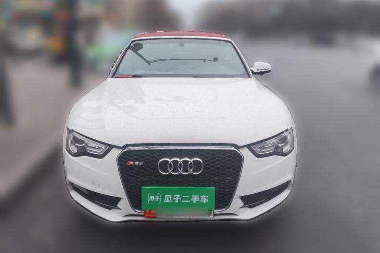 Used Audi A5 2013 Coupe 40 TFSI quattro Style Edition Front