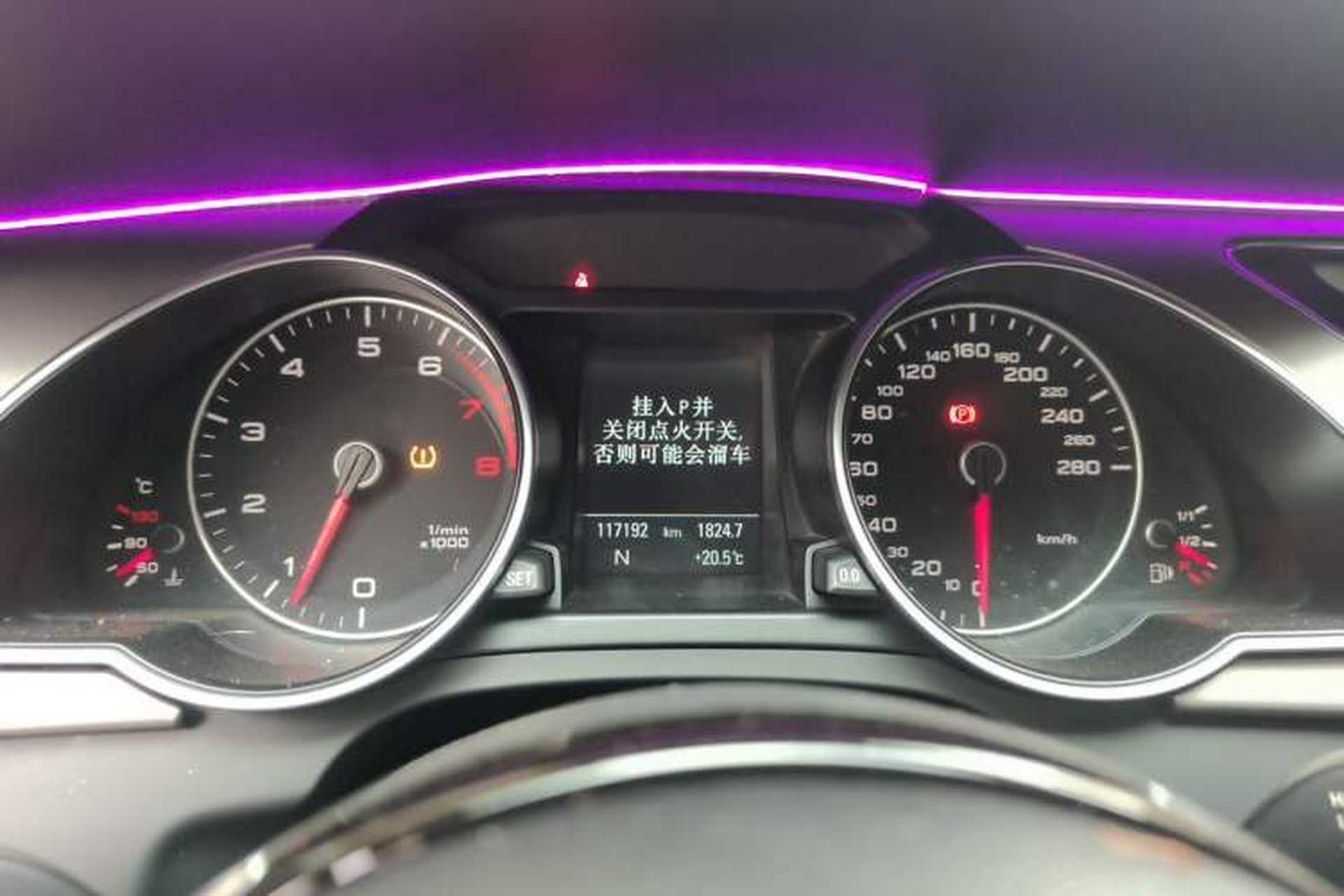 Used Audi A5 2013 Sportback 50 TFSI quattro Instrument Cluster