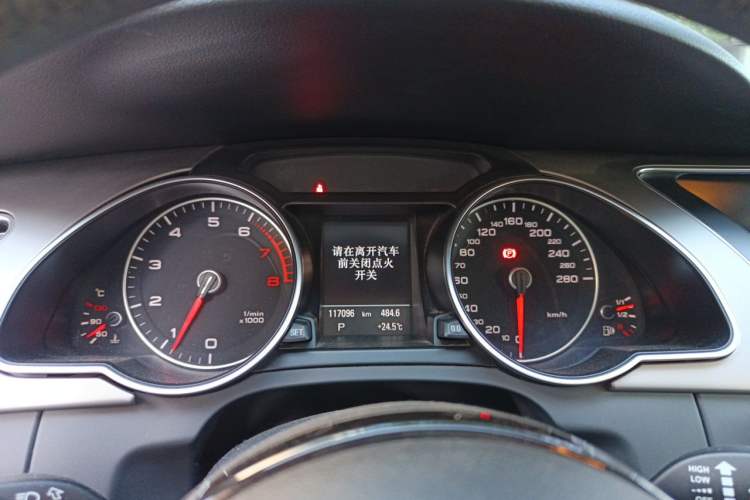Used Audi A5 2013 Sportback 40 TFSI quattro Instrument Cluster