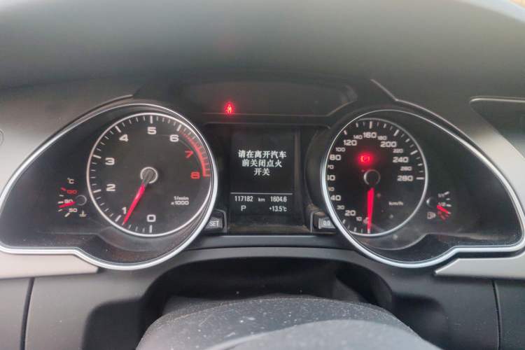 Used Audi A5 2013 Coupe 40 TFSI Instrument Cluster