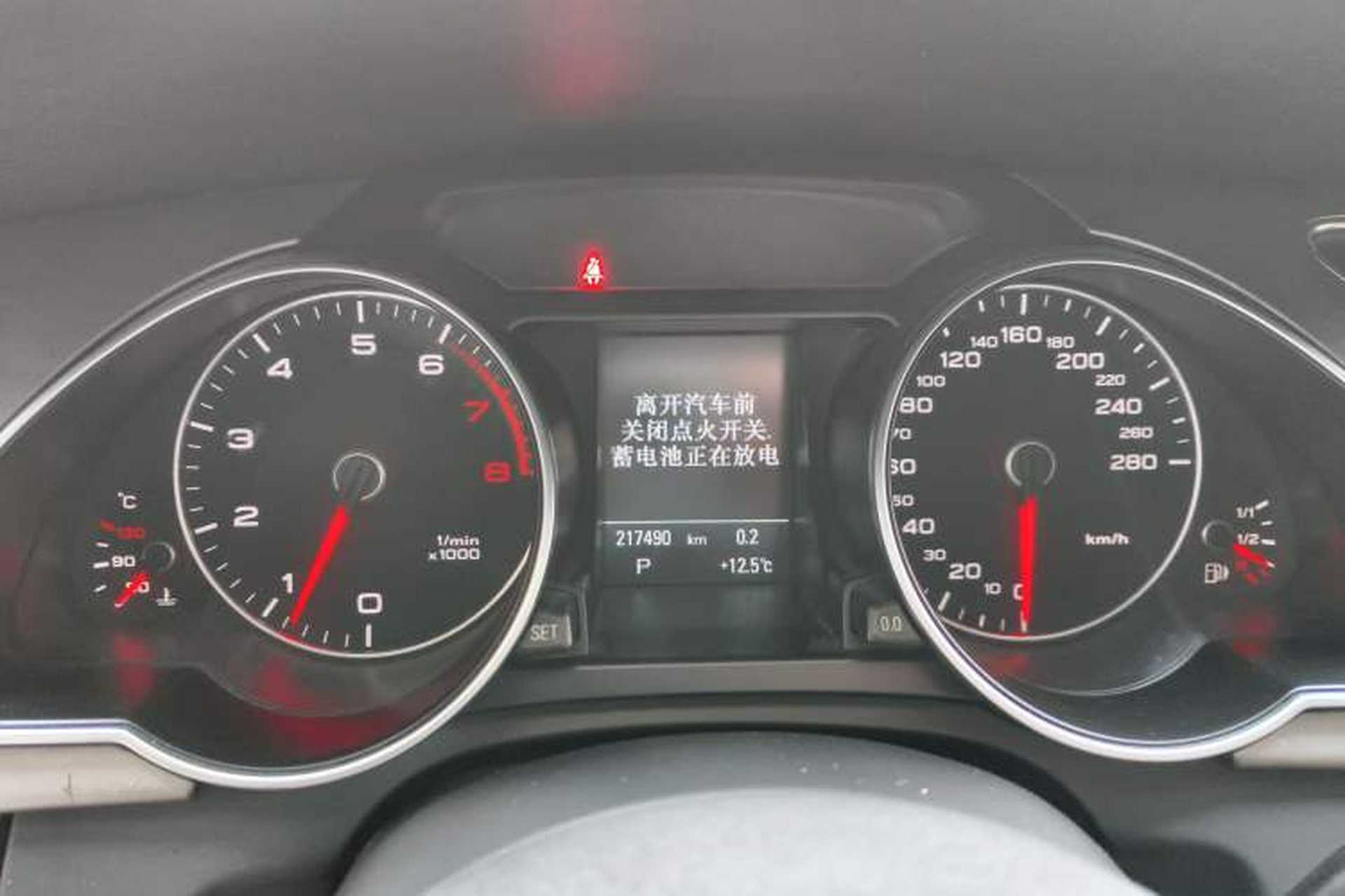 Used Audi A5 2013 Sportback 40 TFSI Fashion Edition Instrument Cluster