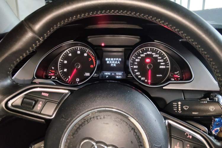 Used Audi A5 2013 Sportback 40 TFSI Instrument Cluster