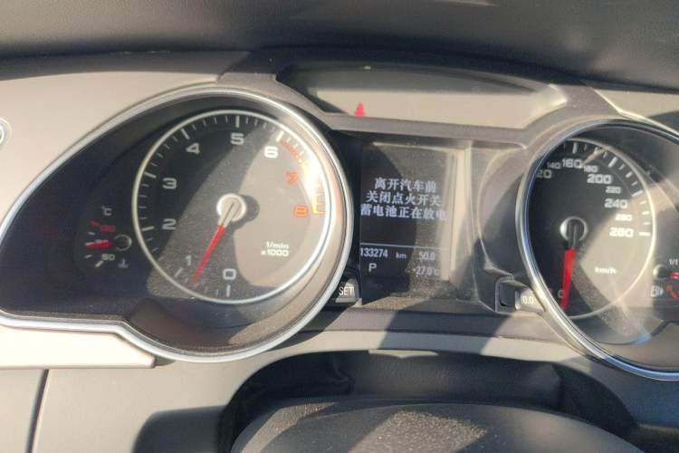 Used Audi A5 2013 Cabriolet 40 TFSI Fashion Edition Instrument Cluster
