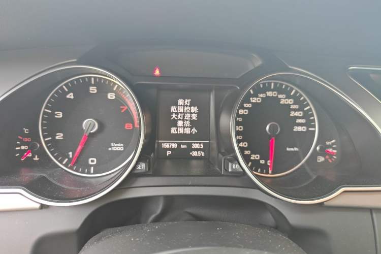 Used Audi A5 2013 Sportback 40 TFSI Fashion Edition Instrument Cluster