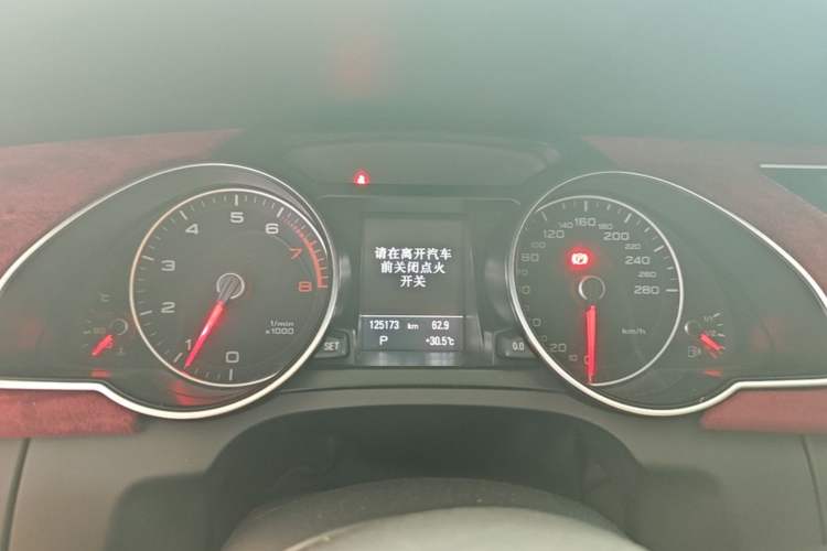 Used Audi A5 2013 Sportback 40 TFSI Instrument Cluster
