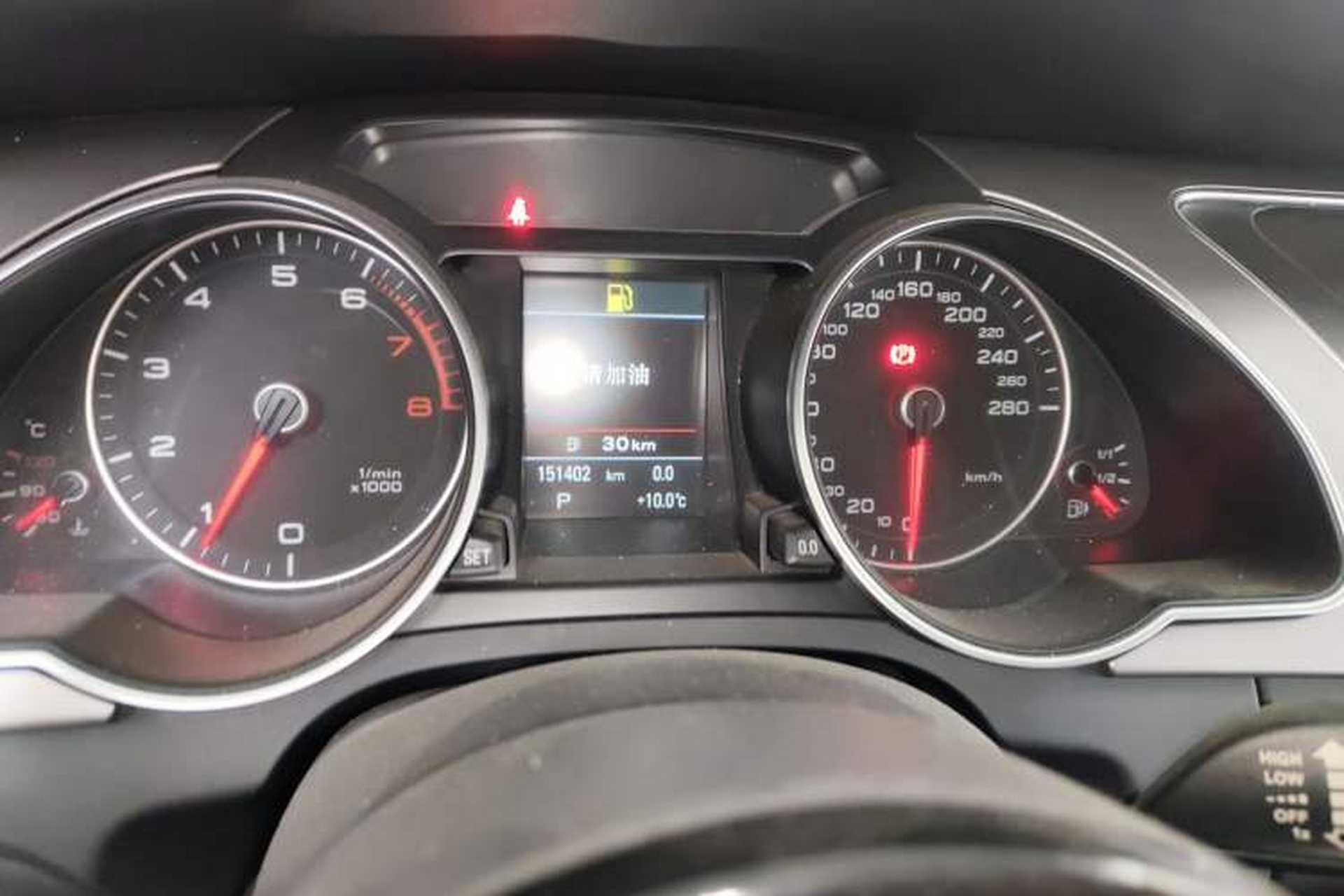 Used Audi A5 2013 Sportback 40 TFSI Instrument Cluster