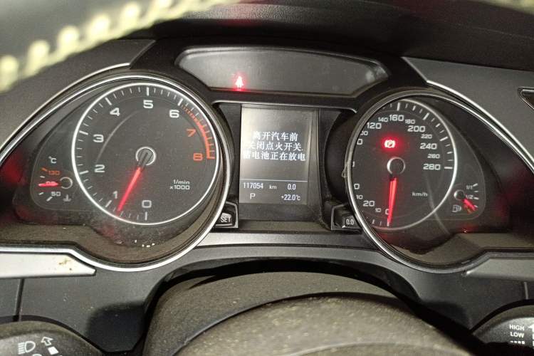 Used Audi A5 2013 Sportback 40 TFSI Instrument Cluster