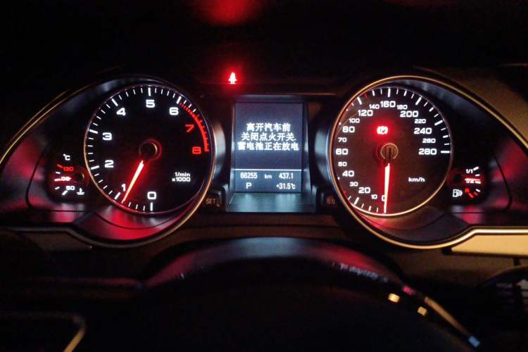 Used Audi A5 2013 Coupe 40 TFSI Instrument Cluster