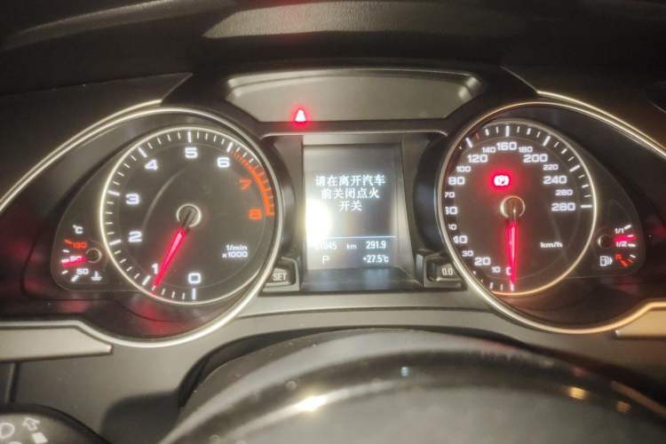 Used Audi A5 2013 Sportback 40 TFSI Instrument Cluster