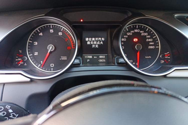 Used Audi A5 2013 Sportback 40 TFSI quattro Odometer Close Up
