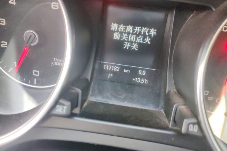 Used Audi A5 2013 Coupe 40 TFSI Odometer Close Up