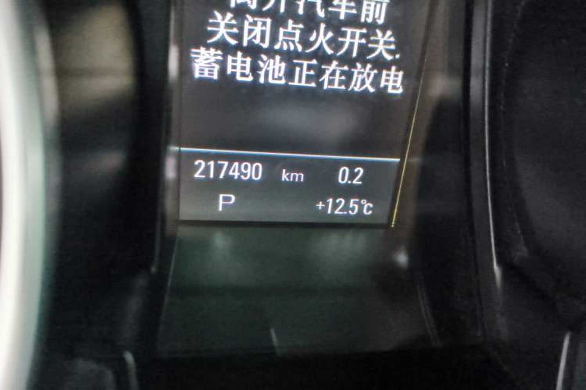Used Audi A5 2013 Sportback 40 TFSI Fashion Edition Odometer Close Up