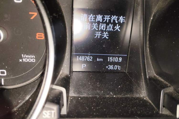 Used Audi A5 2013 Sportback 40 TFSI Odometer Close Up