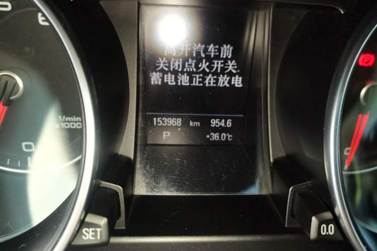 Used Audi A5 2013 Sportback 40 TFSI Odometer Close Up