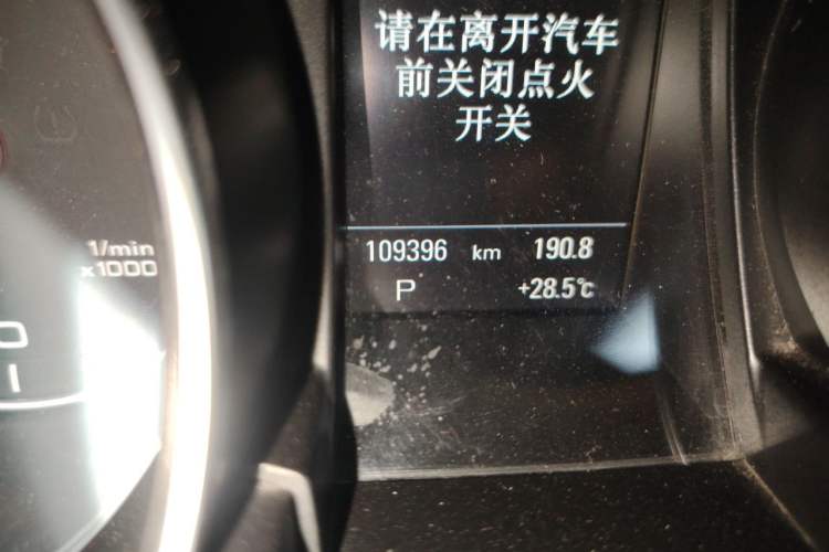 Used Audi A5 2013 Sportback 40 TFSI Odometer Close Up