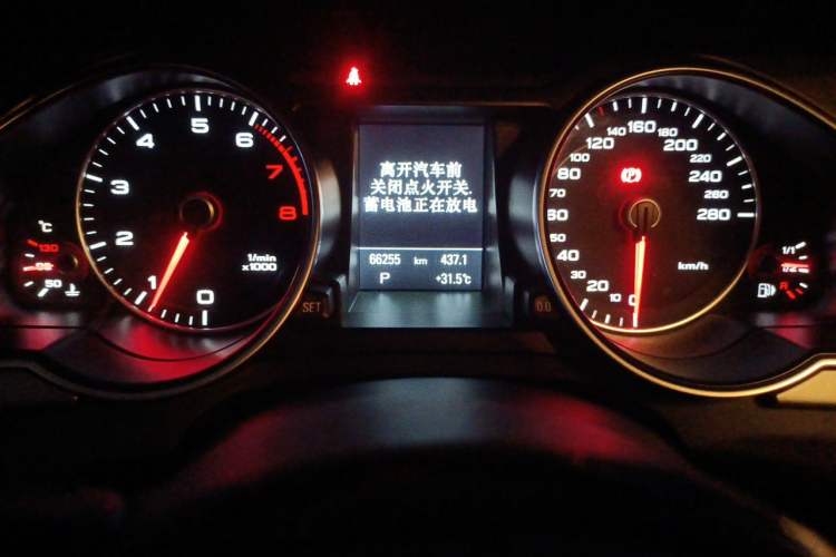 Used Audi A5 2013 Coupe 40 TFSI Odometer Close Up