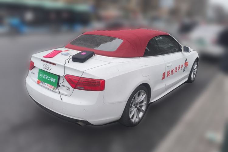 Used Audi A5 2013 Coupe 40 TFSI quattro Style Edition Rear Right 45 Deg