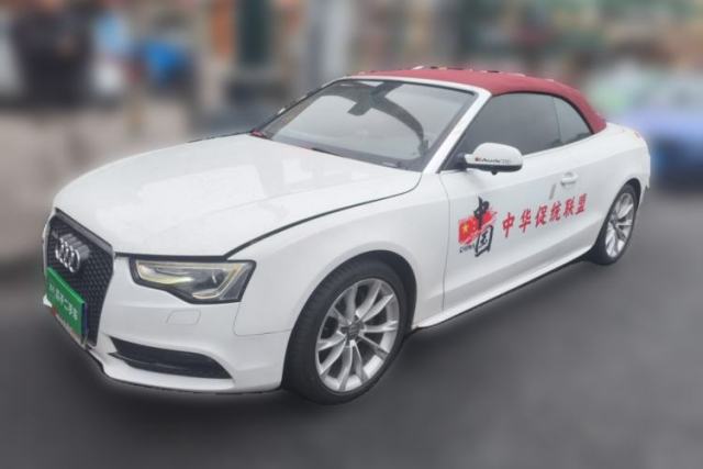 Used Audi A5 2013 Coupe 40 TFSI quattro Style Edition