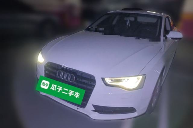 Used Audi A5 2013 Coupe 40 TFSI
