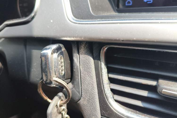 Used Audi A5 2013 Sportback 40 TFSI Vehicle Key