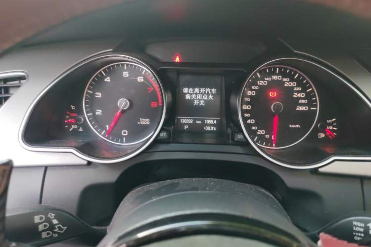 Used Audi A5 2014 Sportback 45 TFSI quattro Instrument Cluster