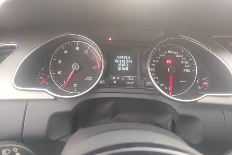 Used Audi A5 2014 Coupe 45 TFSI Instrument Cluster