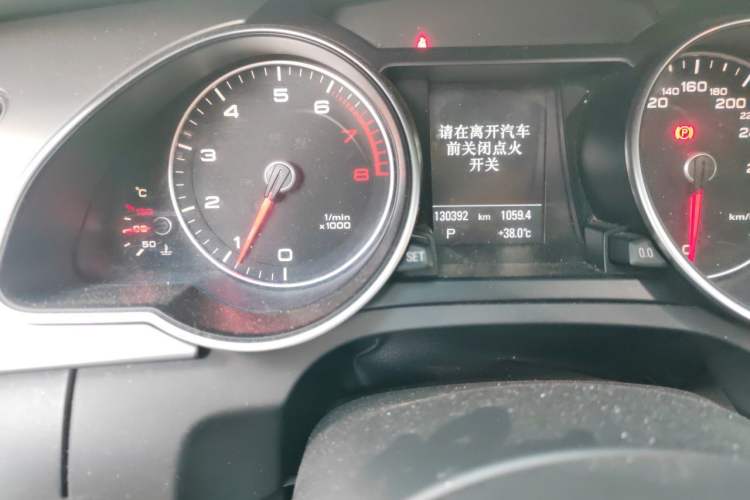 Used Audi A5 2014 Sportback 45 TFSI quattro Odometer Close Up