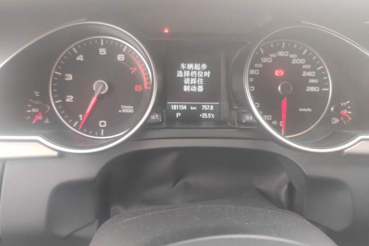 Used Audi A5 2014 Coupe 45 TFSI Odometer Close Up