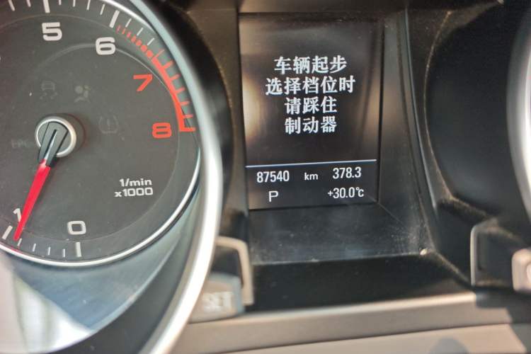 Used Audi A5 2014 Sportback 45 TFSI Odometer Close Up