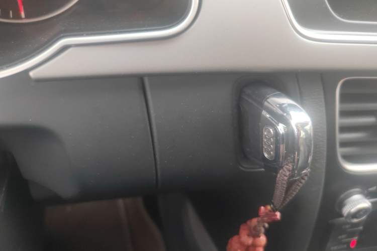 Used Audi A5 2014 Coupe 45 TFSI Vehicle Key