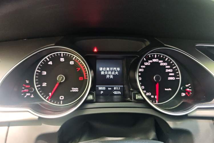Used Audi A5 2014 Sportback 45 TFSI Instrument Cluster