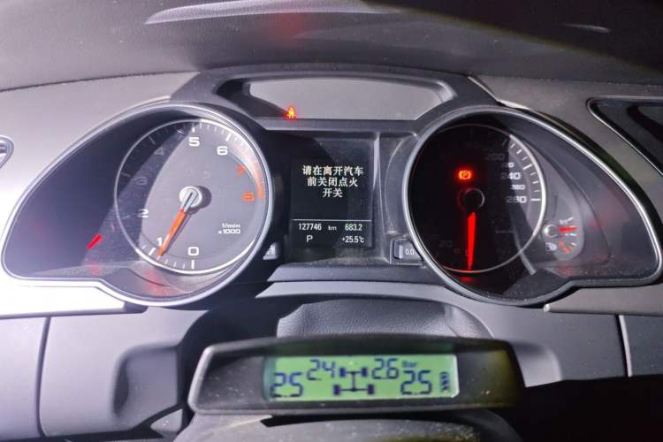 Used Audi A5 2014 Sportback 45 TFSI Instrument Cluster