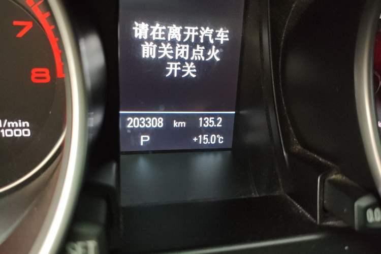 Used Audi A5 2014 Cabriolet 45 TFSI quattro Odometer Close Up