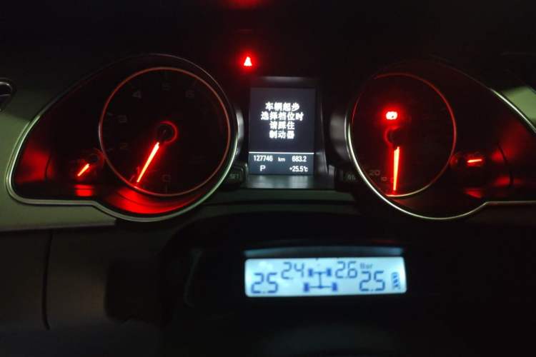 Used Audi A5 2014 Sportback 45 TFSI Odometer Close Up