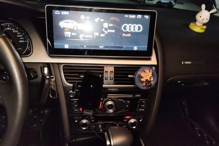Used Audi A5 2014 Sportback 45 TFSI Audio And AC Panel