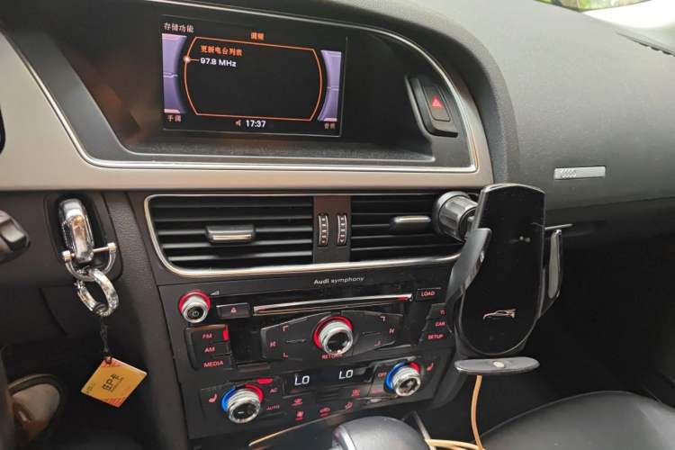 Used Audi A5 2014 Sportback 45 TFSI Audio And AC Panel