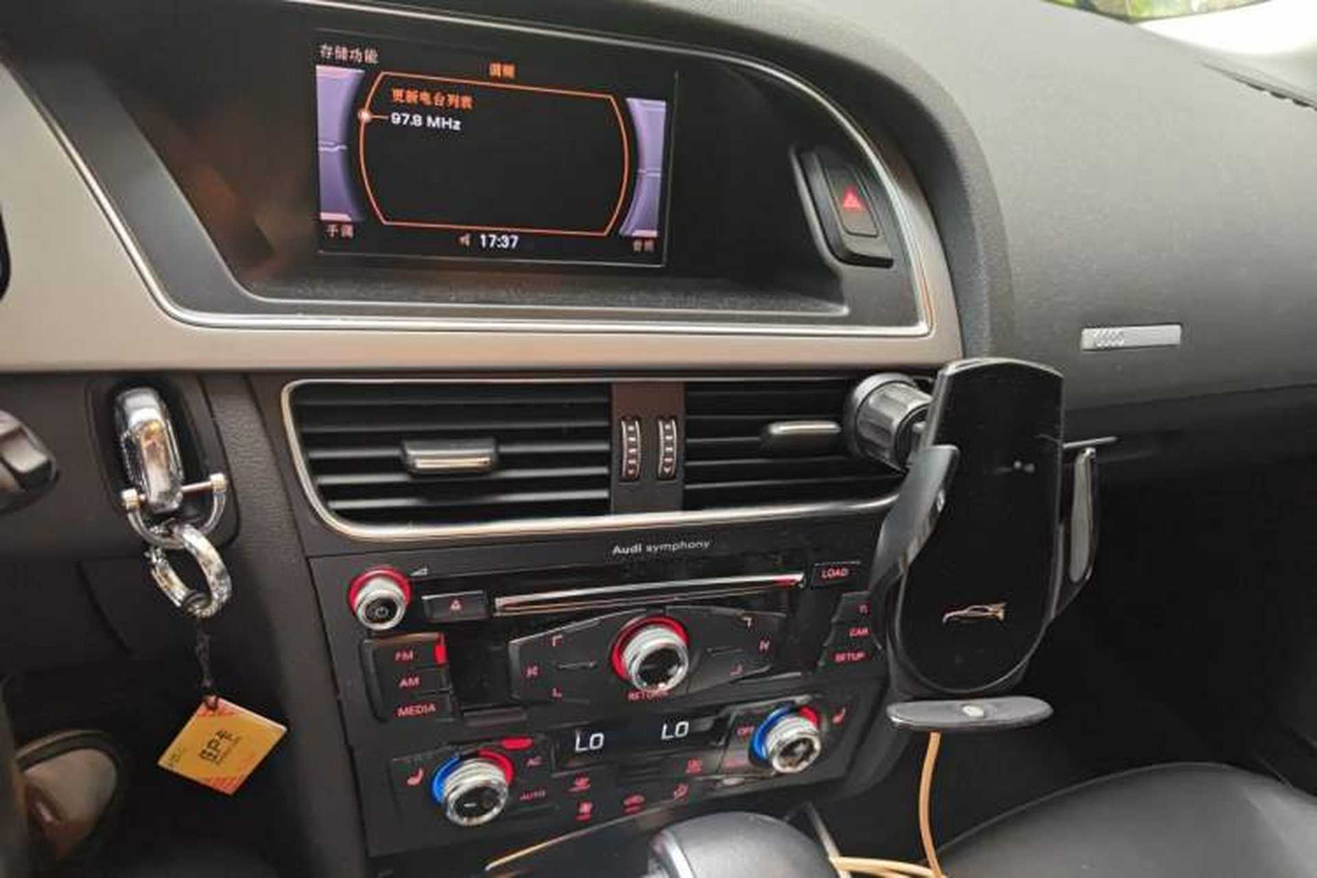 Used Audi A5 2014 Sportback 45 TFSI Audio And AC Panel