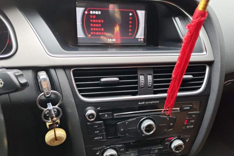 Used Audi A5 2014 Sportback 45 TFSI Fashion Edition Audio And AC Panel