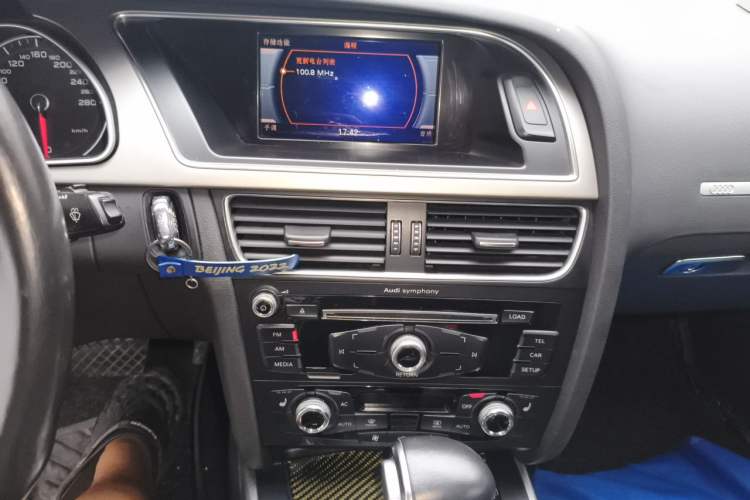 Used Audi A5 2014 Sportback 45 TFSI Audio And AC Panel