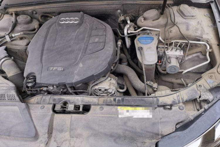 Used Audi A5 2014 Sportback 45 TFSI Engine Bay Left