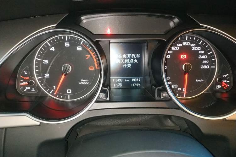 Used Audi A5 2014 Coupe 45 TFSI Instrument Cluster
