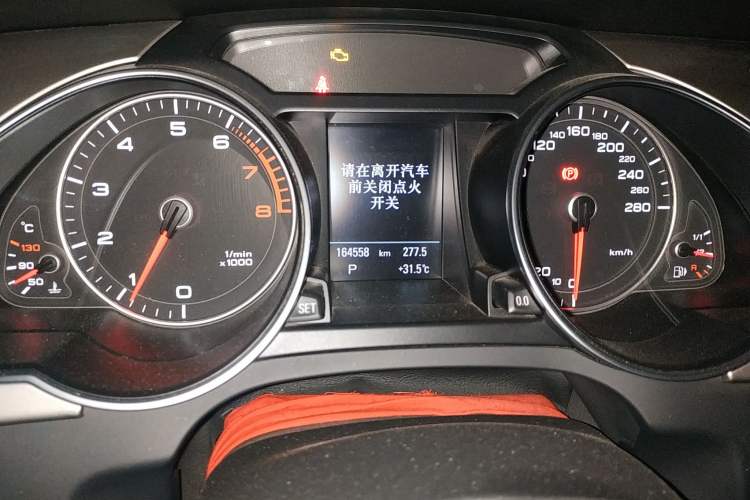 Used Audi A5 2014 Sportback 45 TFSI Odometer Close Up