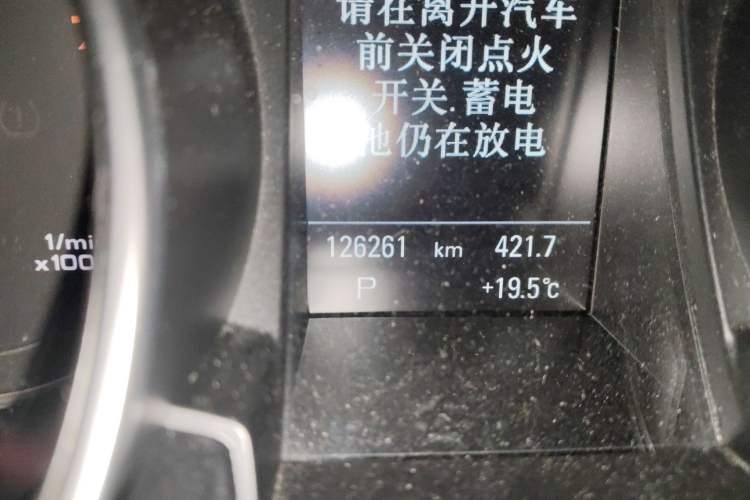 Used Audi A5 2014 Sportback 45 TFSI Odometer Close Up