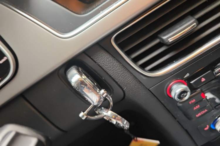 Used Audi A5 2014 Sportback 45 TFSI Vehicle Key